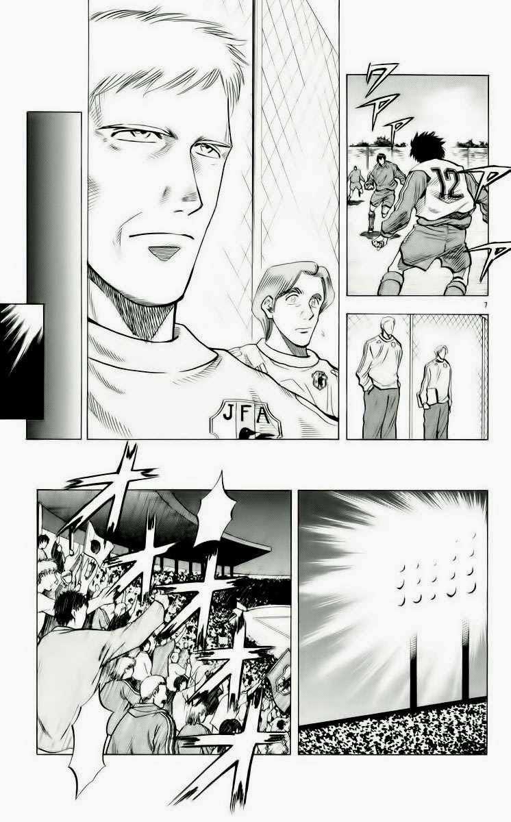 Fantasista - Chapter 182 - Trang 7