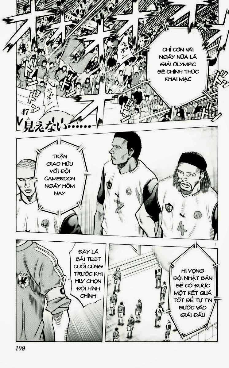 Fantasista - Chapter 183 - Trang 1