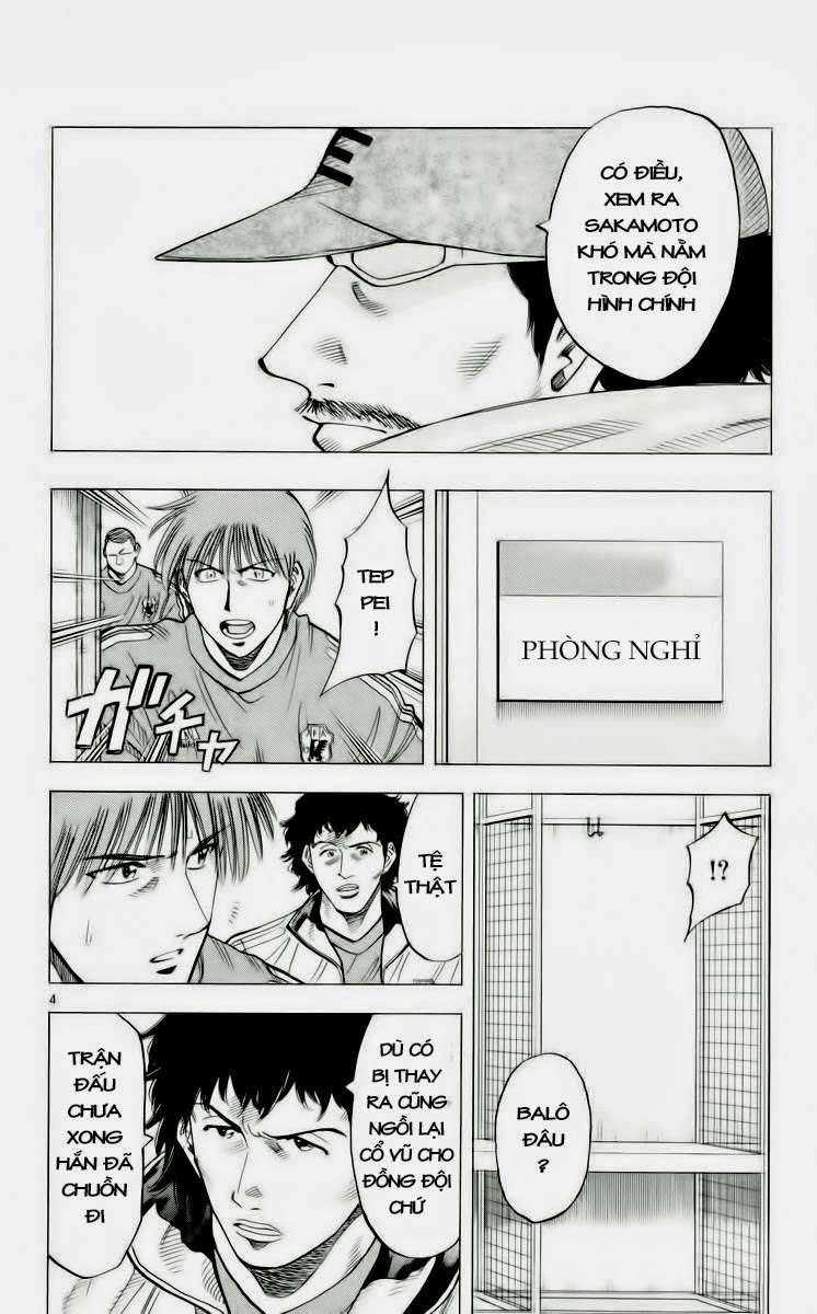 Fantasista - Chapter 185 - Trang 4