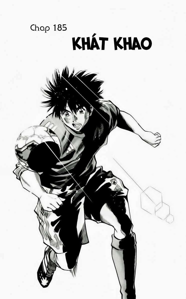 Fantasista - Chapter 186 - Trang 1