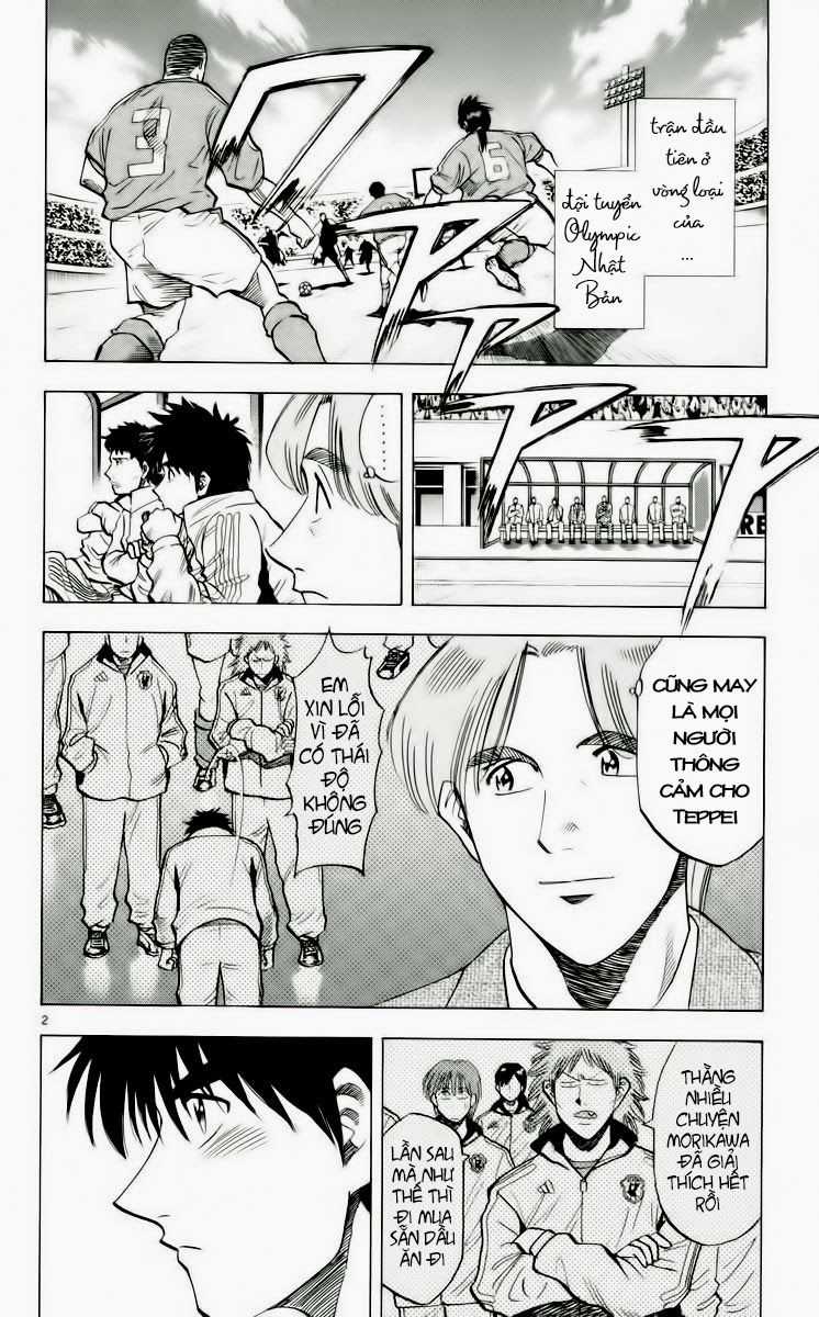 Fantasista - Chapter 186 - Trang 2