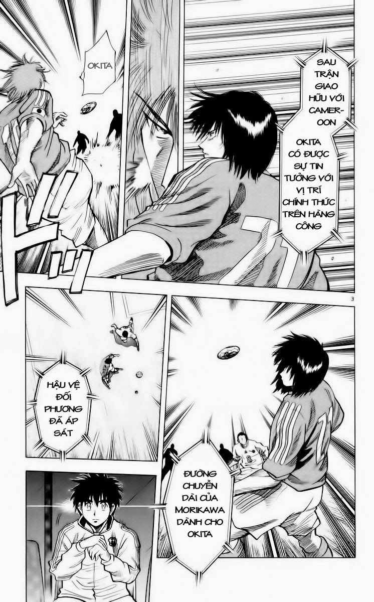 Fantasista - Chapter 186 - Trang 3