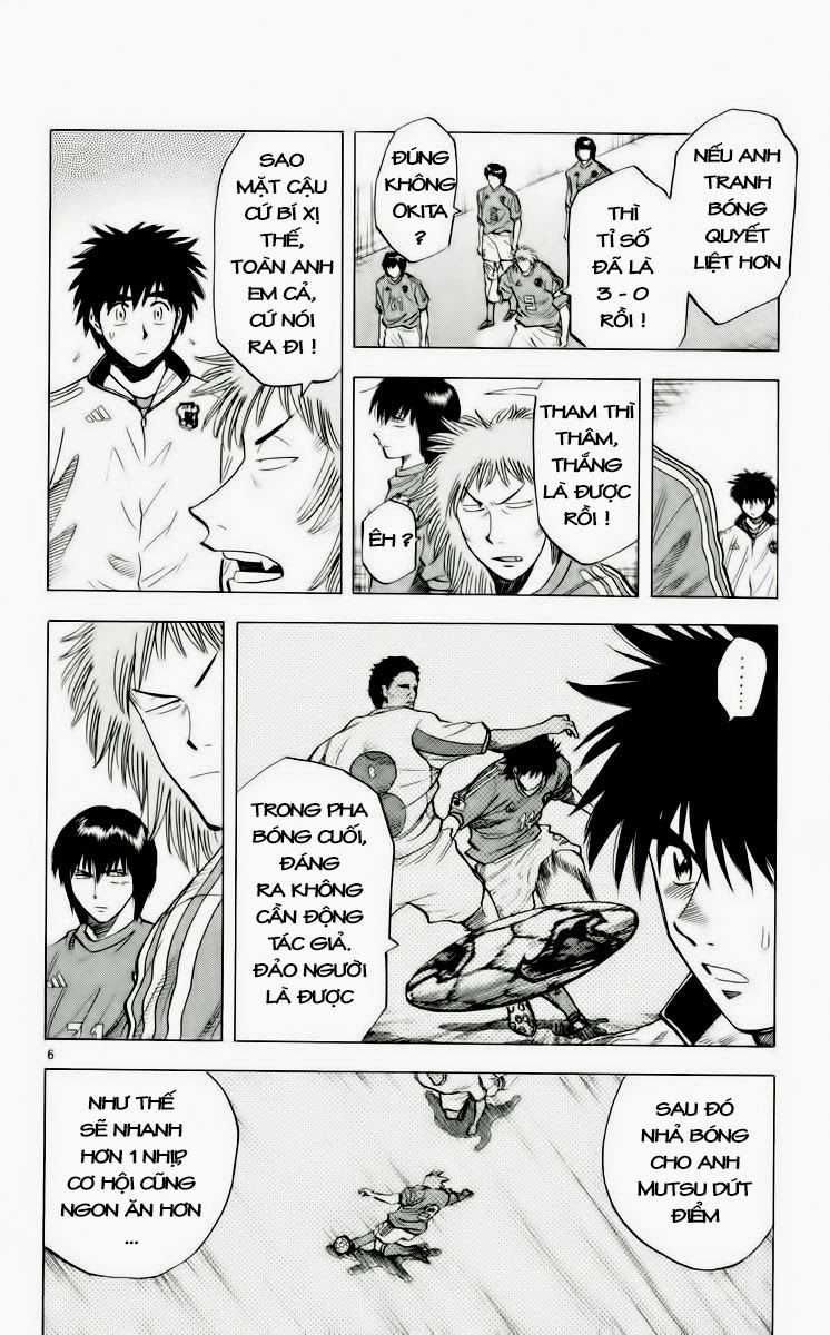 Fantasista - Chapter 186 - Trang 6