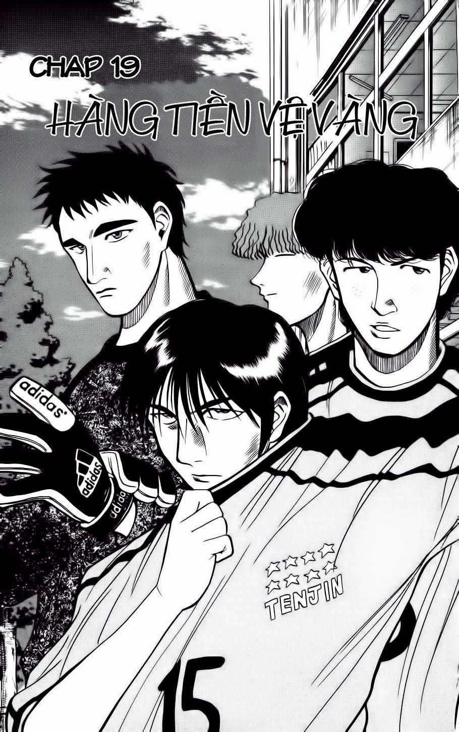 Fantasista - Chapter 19 - Trang 2