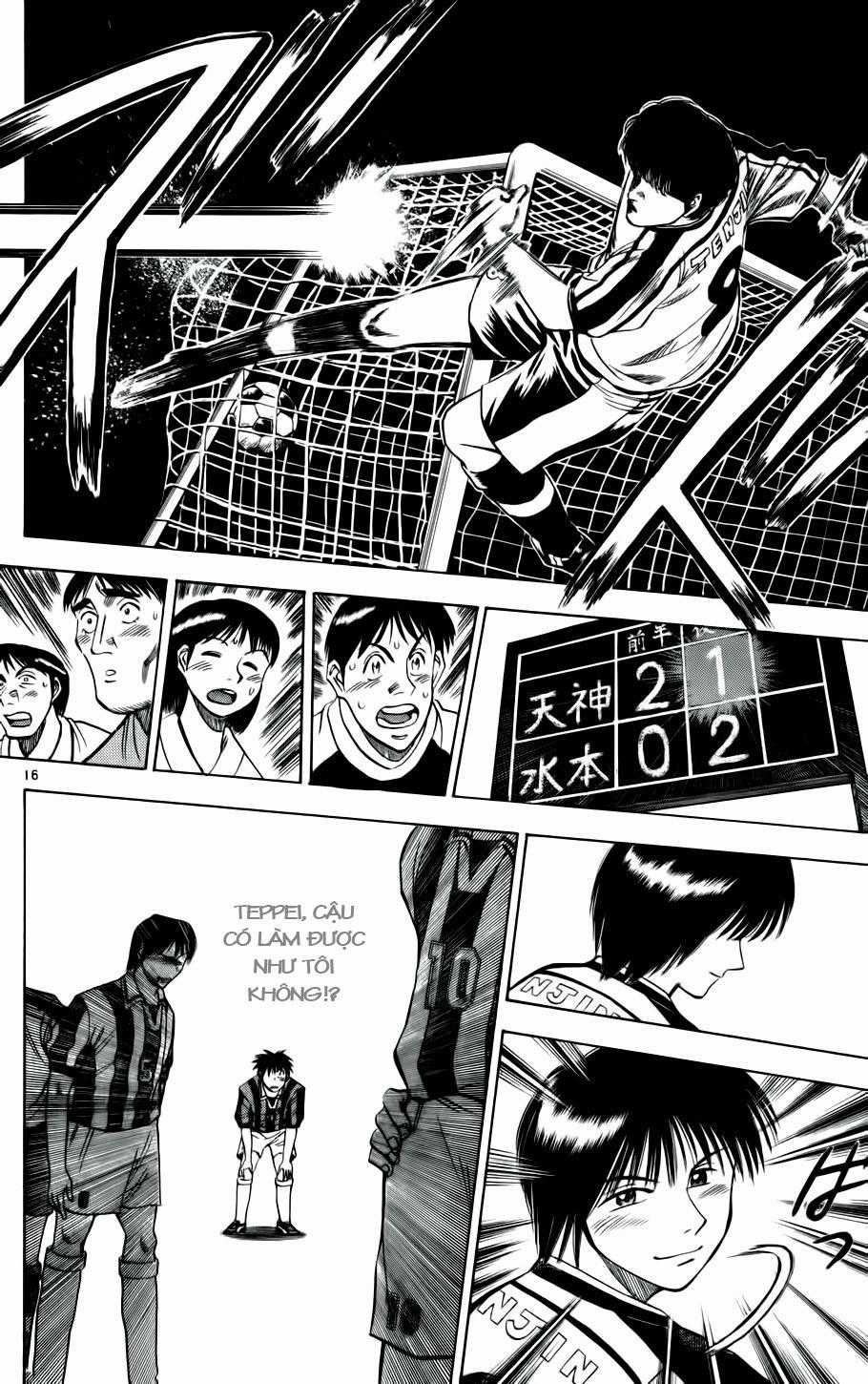 Fantasista - Chapter 19 - Trang 16