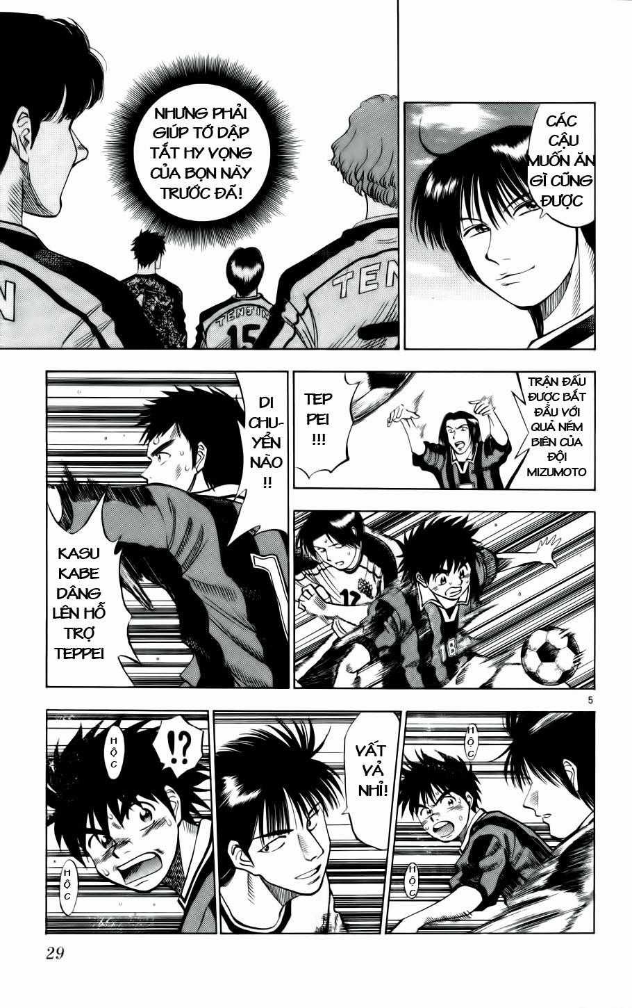 Fantasista - Chapter 19 - Trang 5