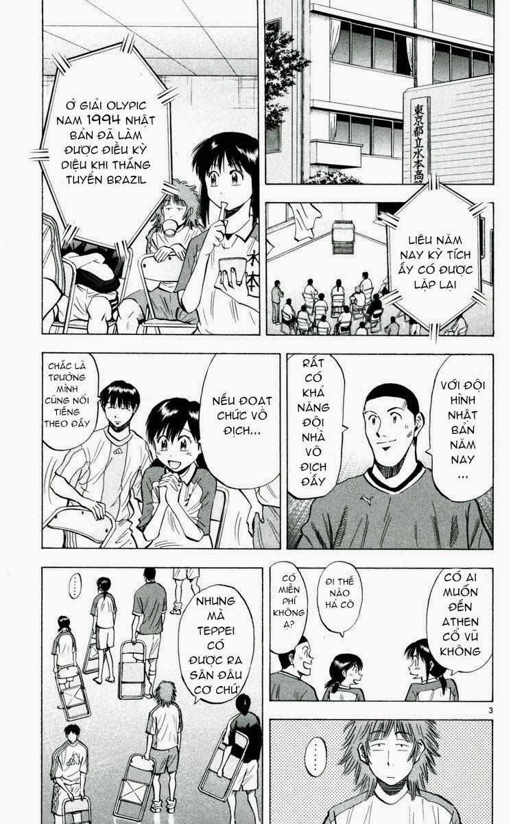 Fantasista - Chapter 191 - Trang 3