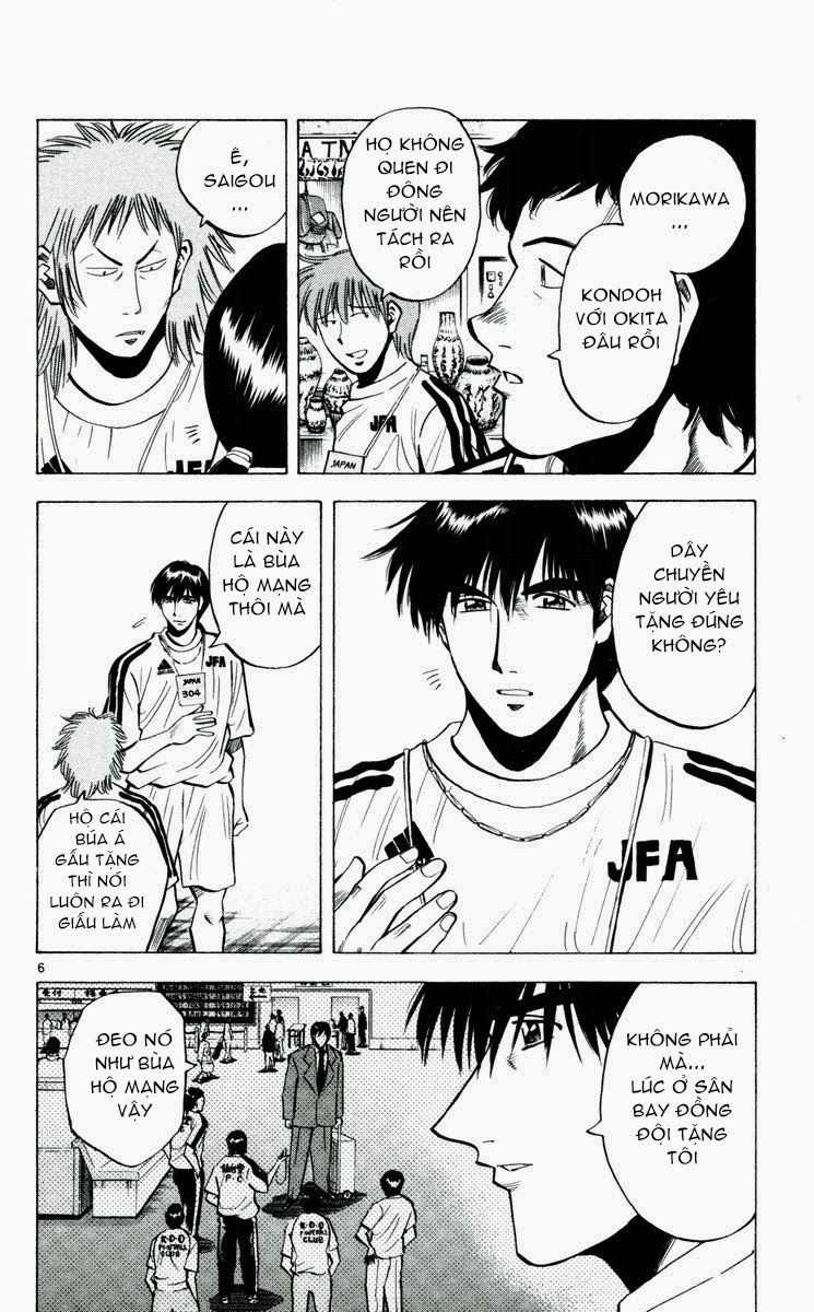 Fantasista - Chapter 191 - Trang 6