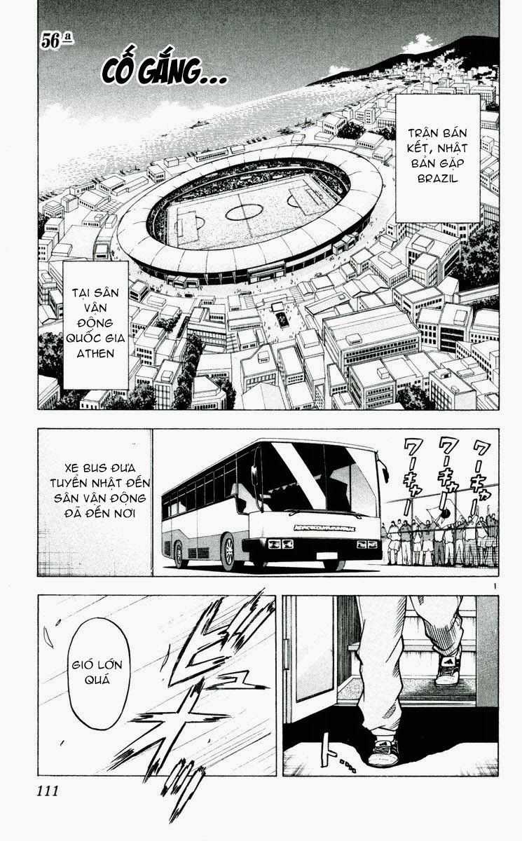 Fantasista - Chapter 192 - Trang 1