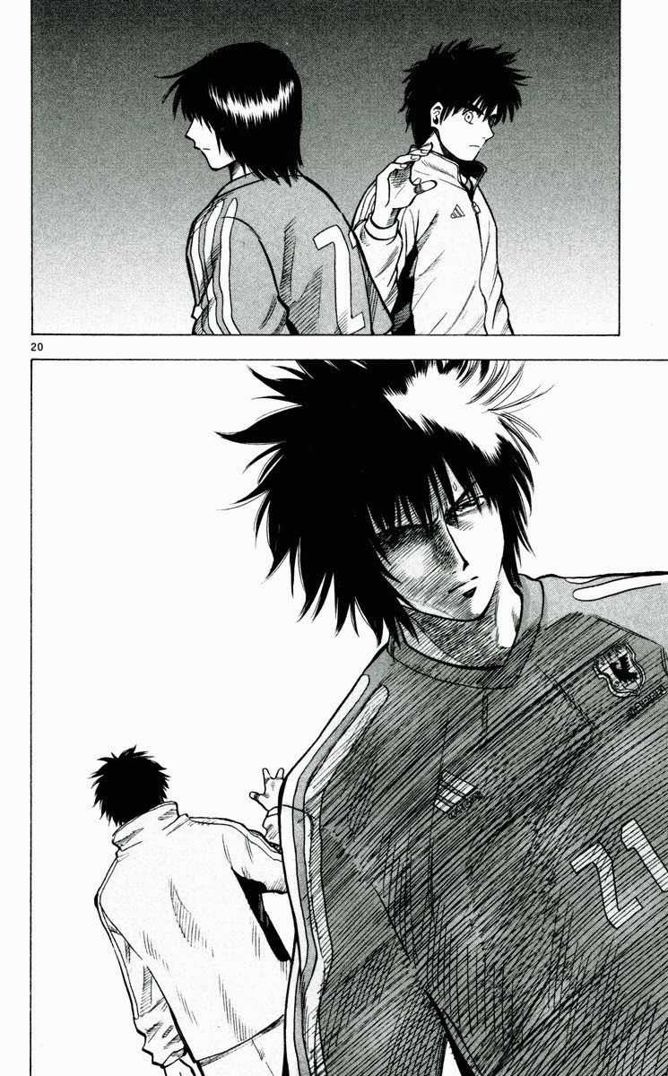 Fantasista - Chapter 192 - Trang 20