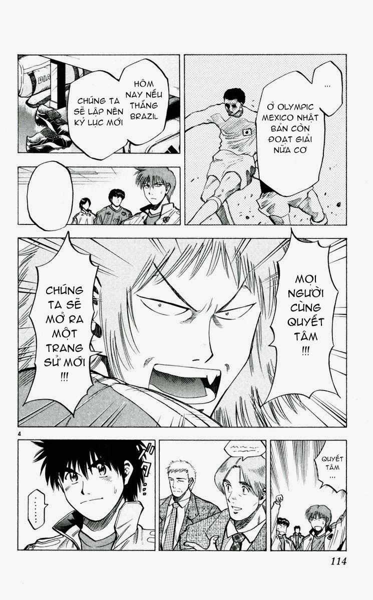 Fantasista - Chapter 192 - Trang 4