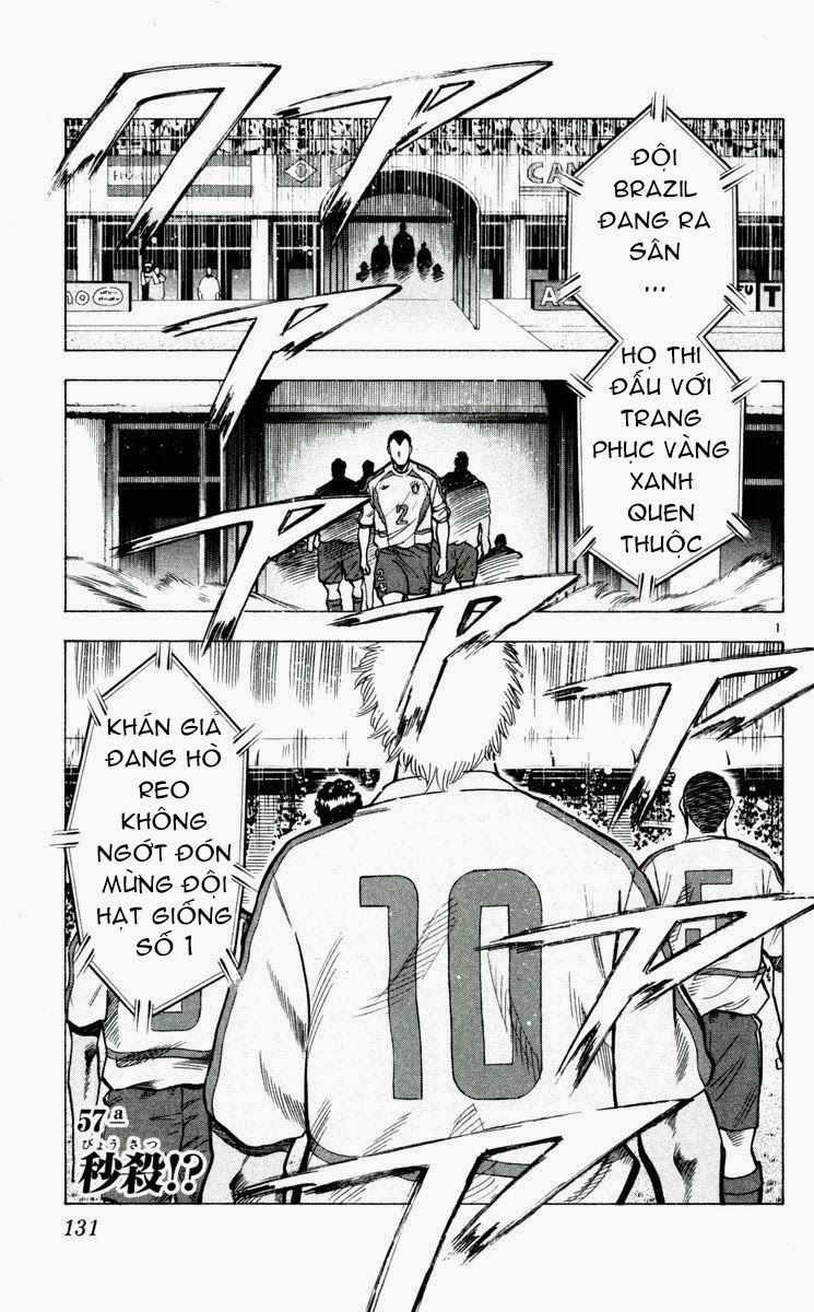 Fantasista - Chapter 193 - Trang 1