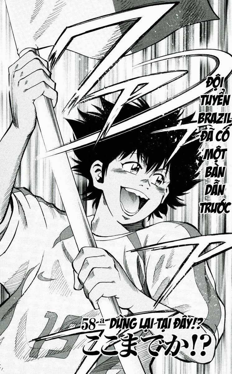 Fantasista - Chapter 194 - Trang 1