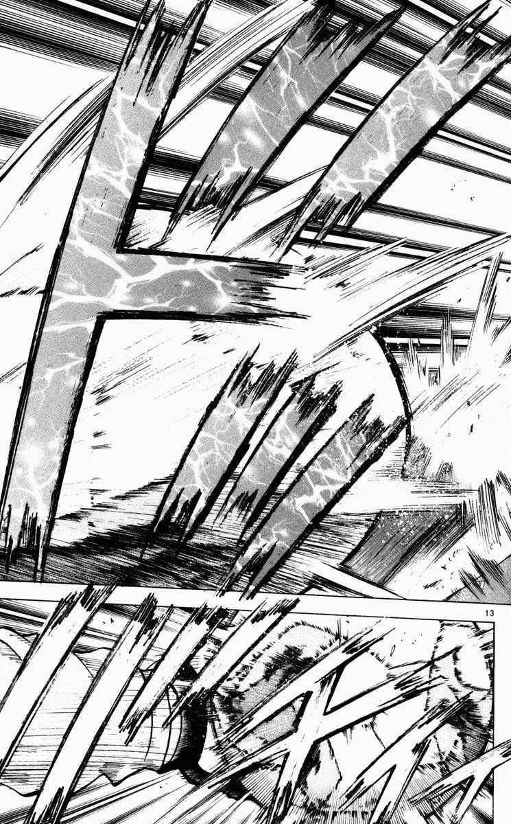 Fantasista - Chapter 194 - Trang 12