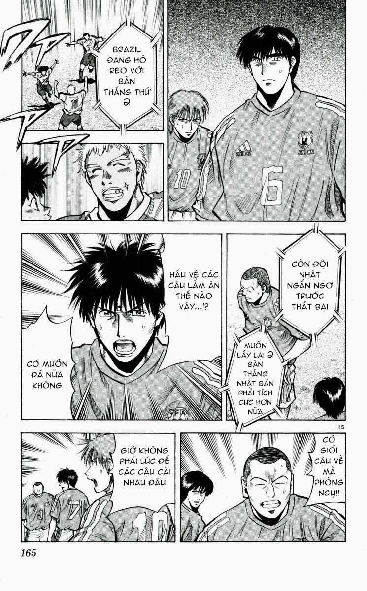 Fantasista - Chapter 194 - Trang 14