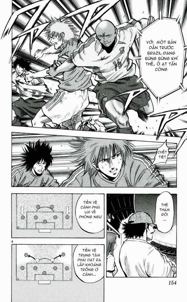 Fantasista - Chapter 194 - Trang 3