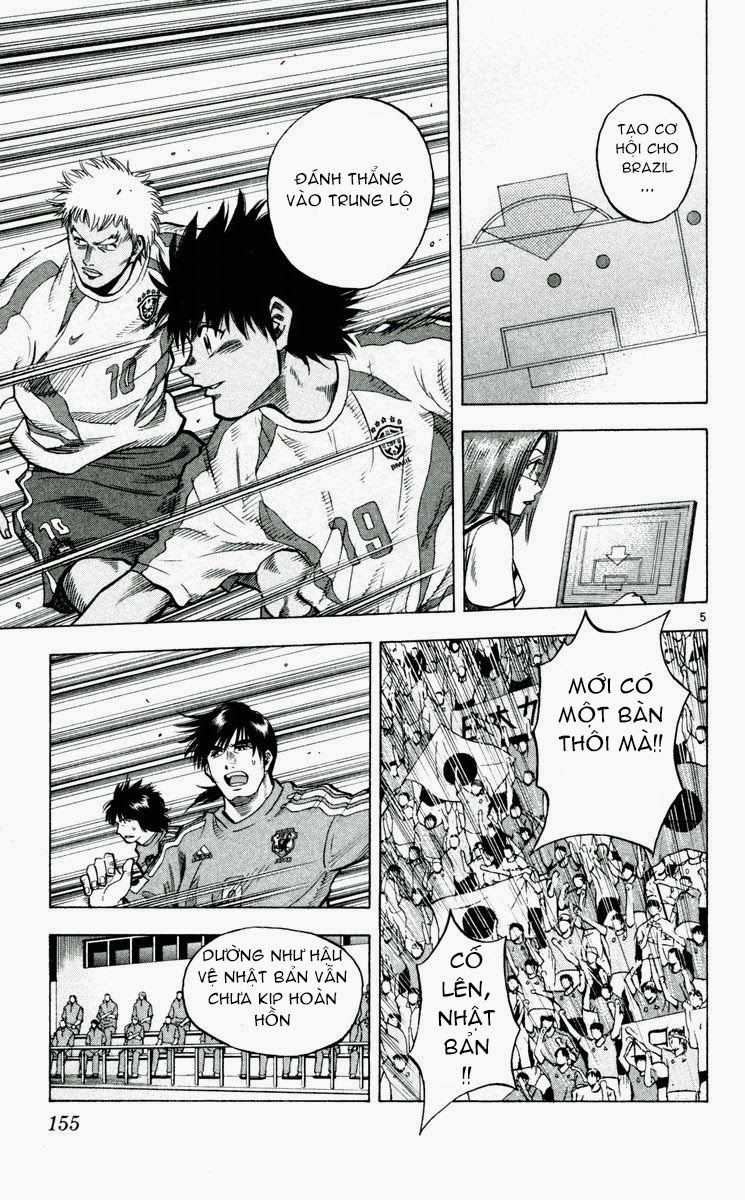 Fantasista - Chapter 194 - Trang 4