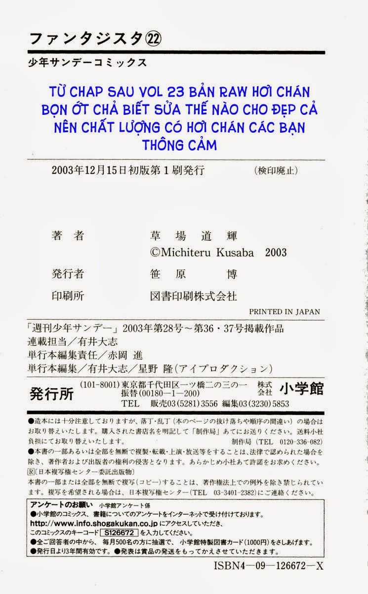 Fantasista - Chapter 195 - Trang 21