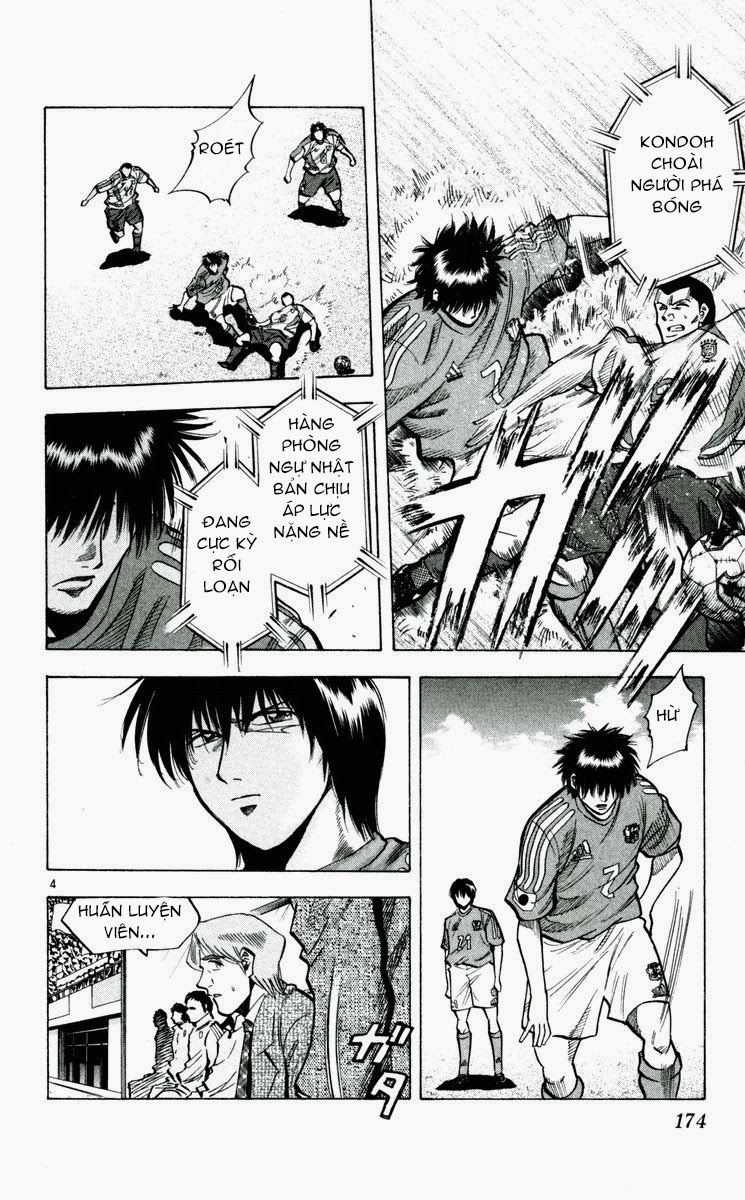 Fantasista - Chapter 195 - Trang 4