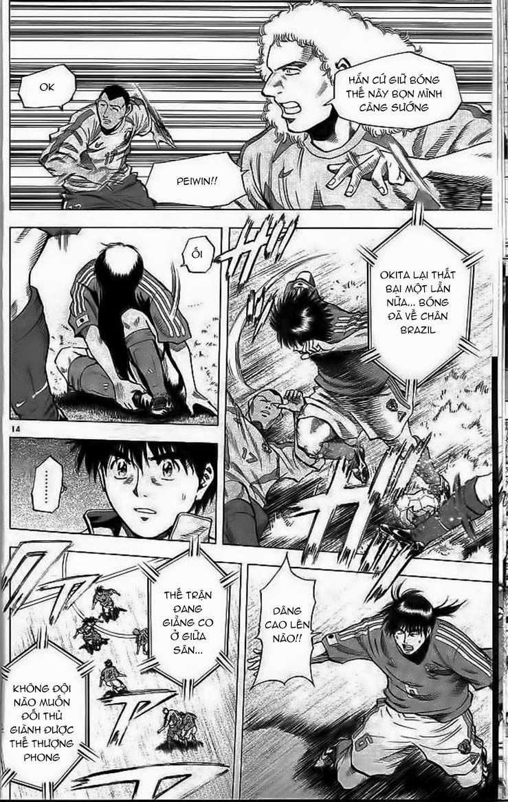 Fantasista - Chapter 196 - Trang 17