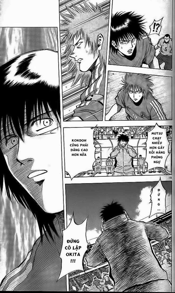 Fantasista - Chapter 196 - Trang 22