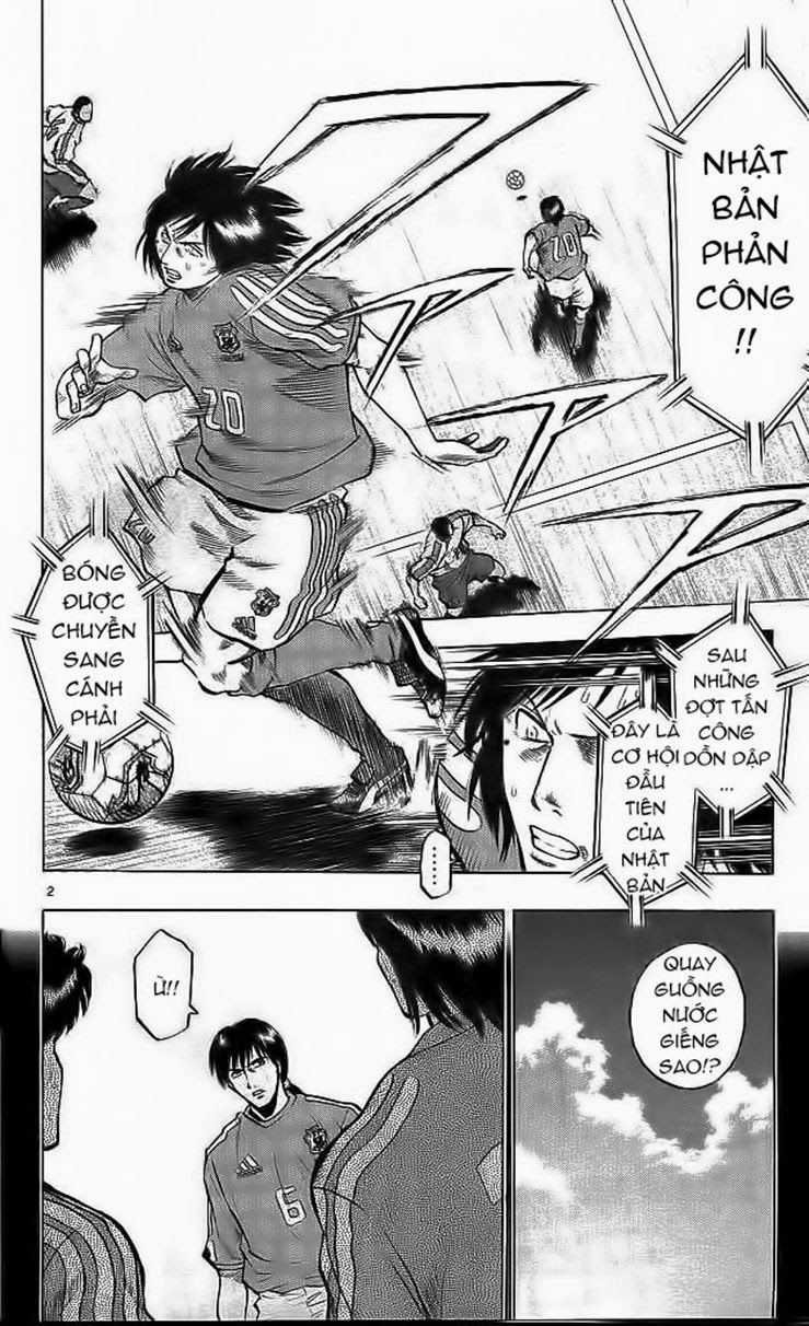 Fantasista - Chapter 196 - Trang 5