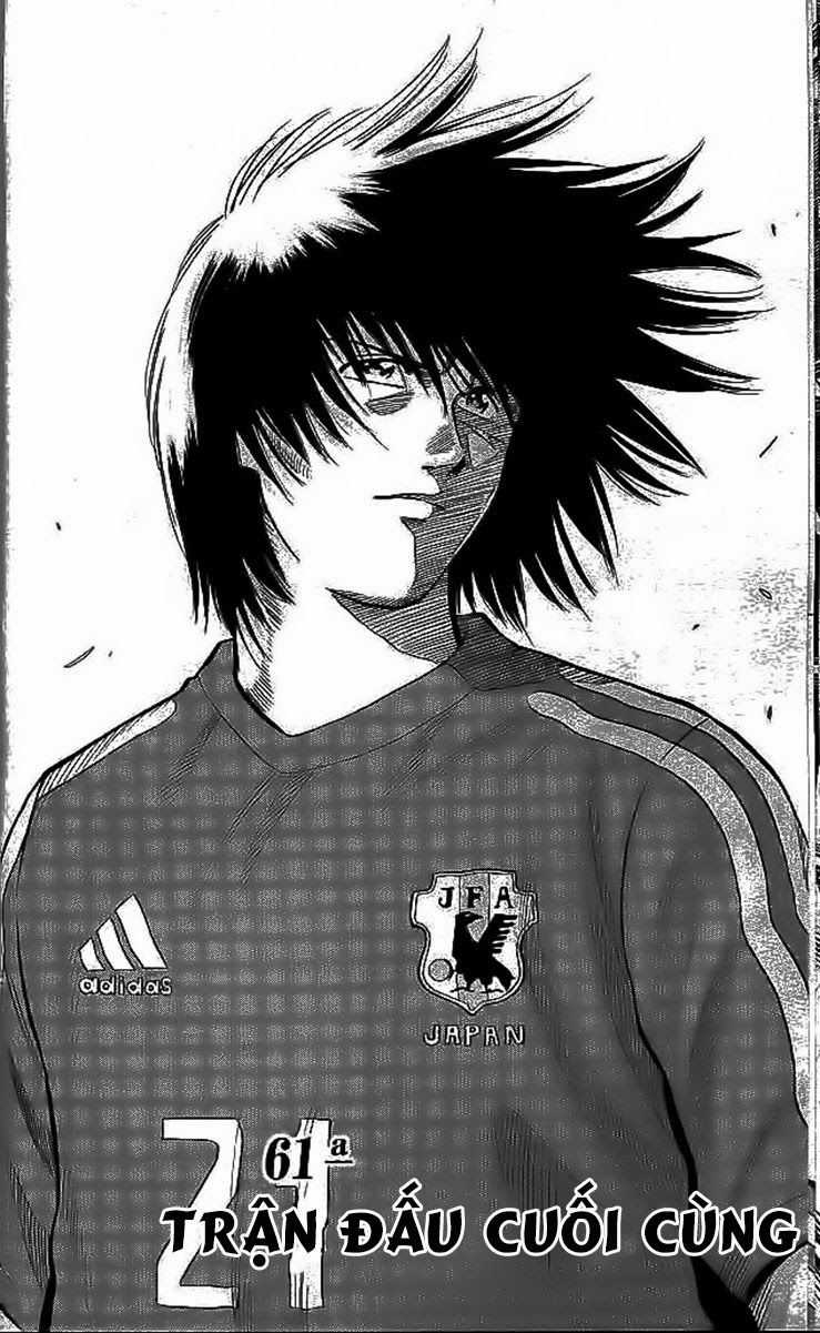 Fantasista - Chapter 197 - Trang 2