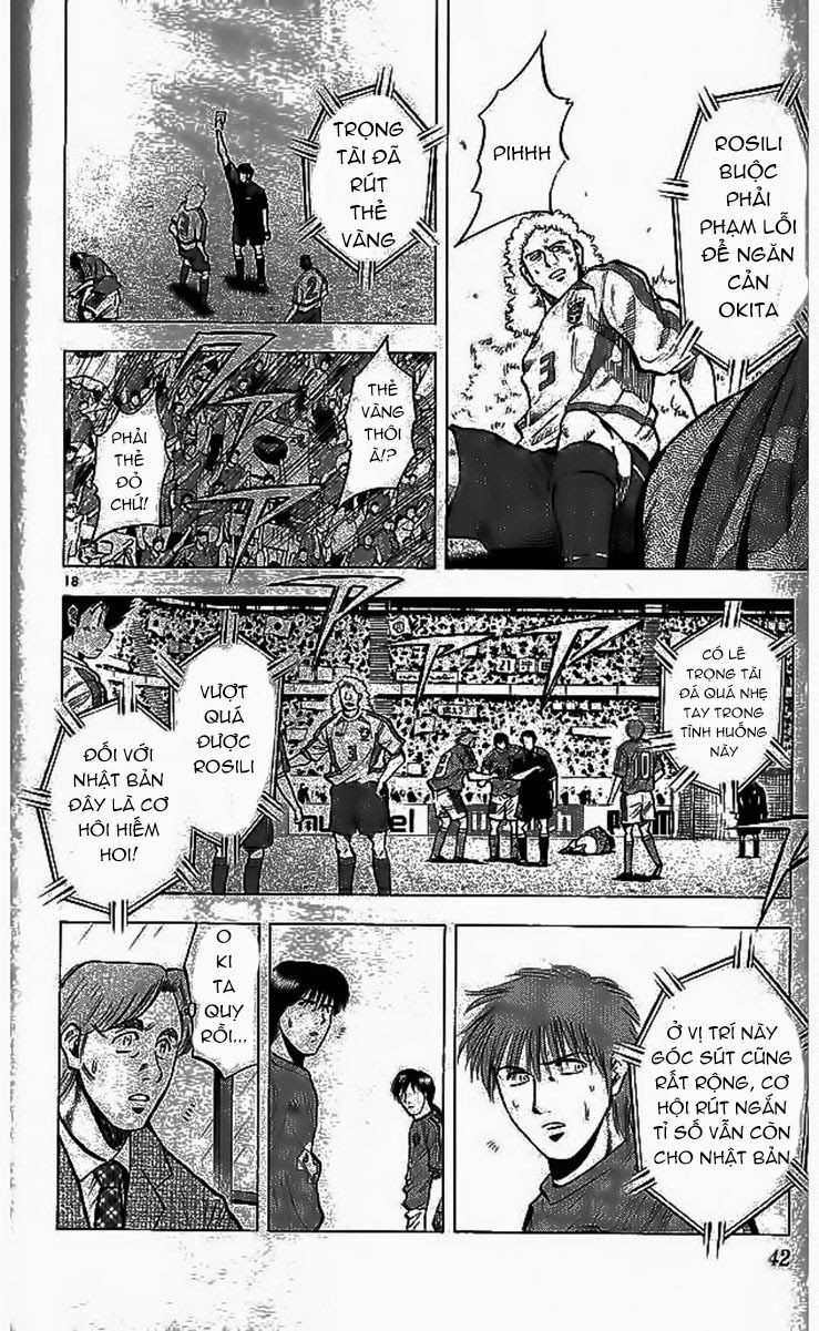 Fantasista - Chapter 197 - Trang 17