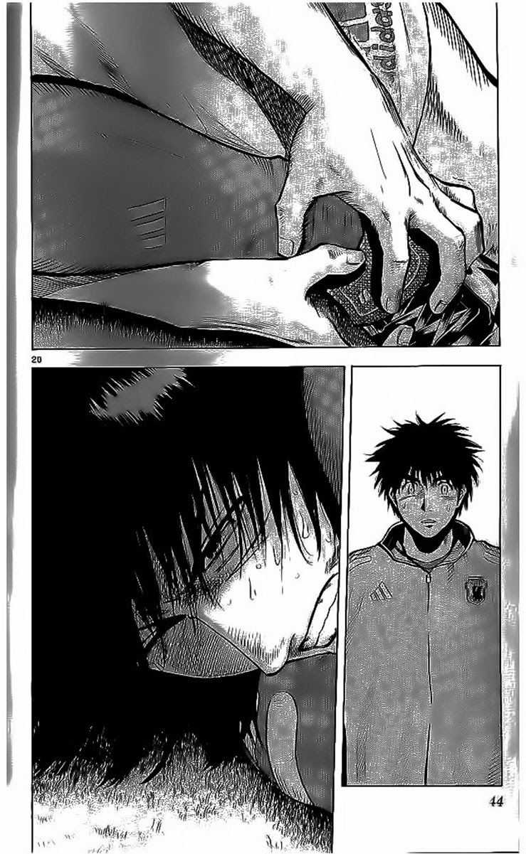 Fantasista - Chapter 198 - Trang 1