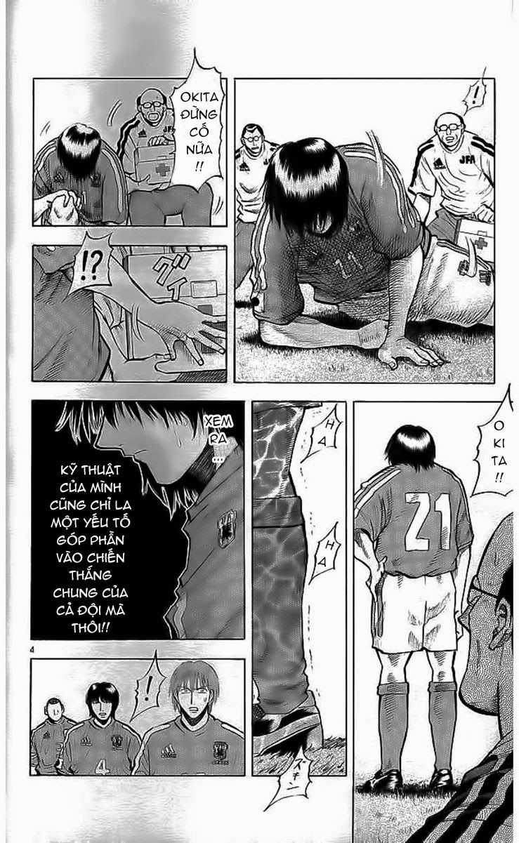 Fantasista - Chapter 198 - Trang 5