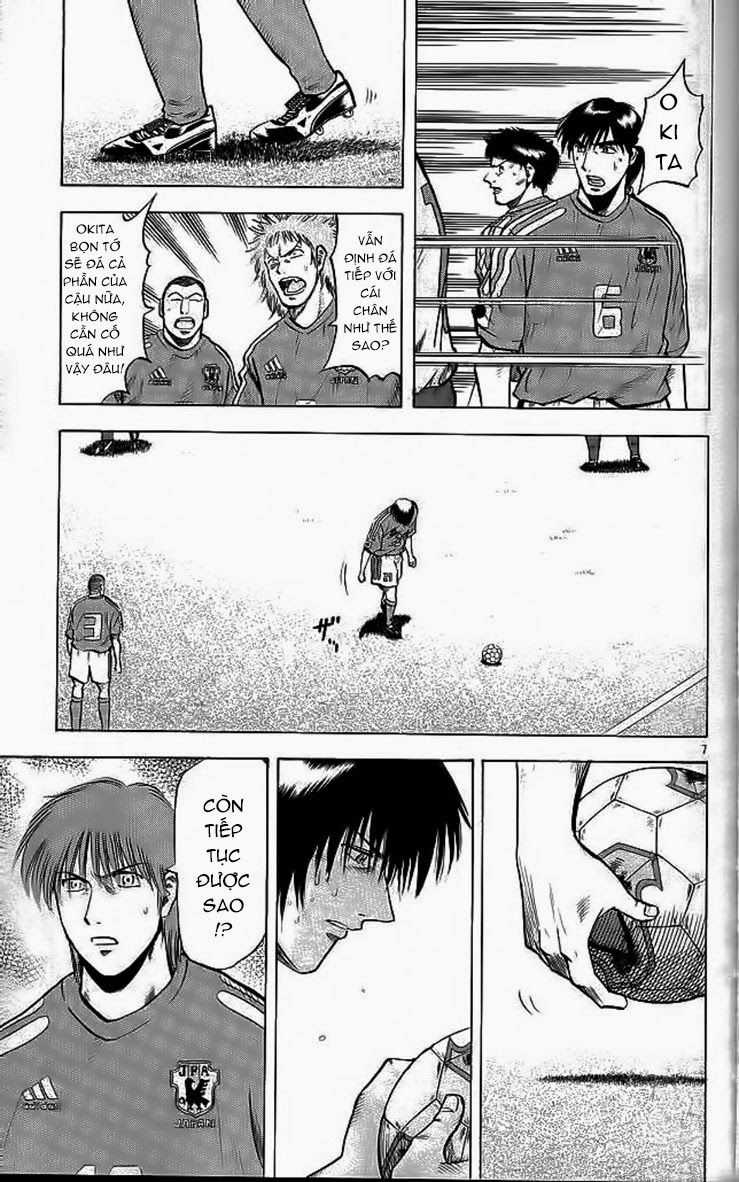 Fantasista - Chapter 198 - Trang 8