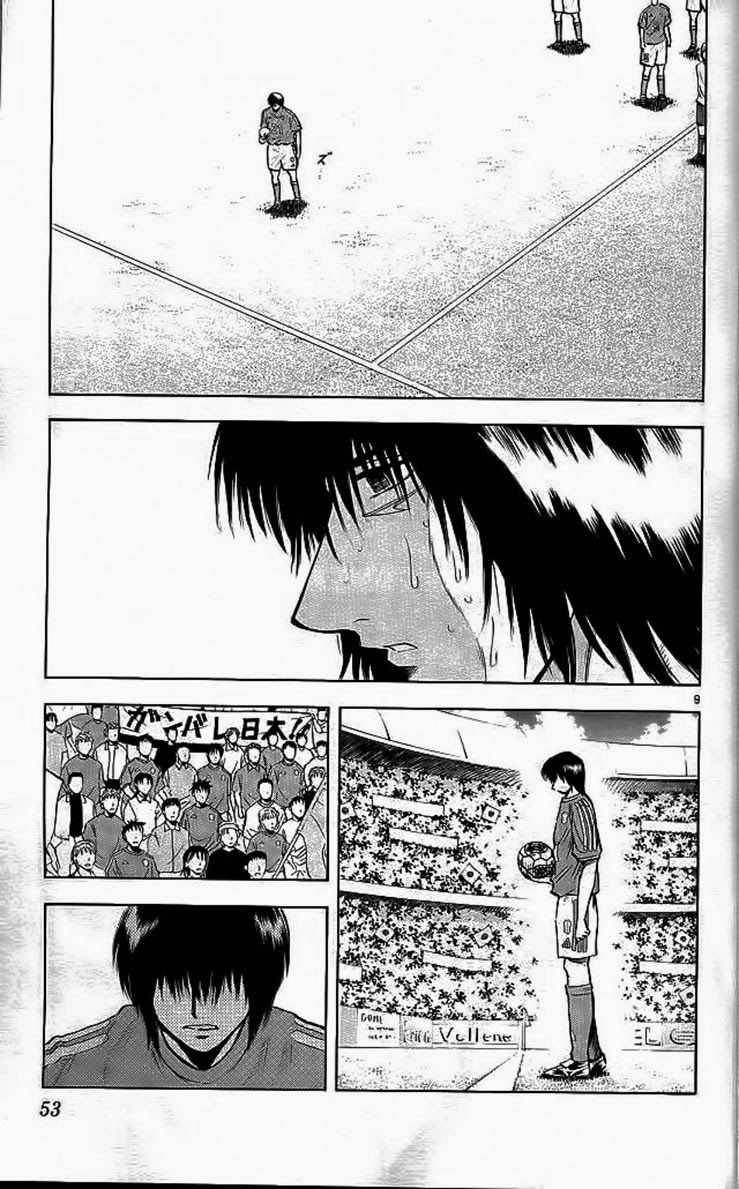 Fantasista - Chapter 198 - Trang 10