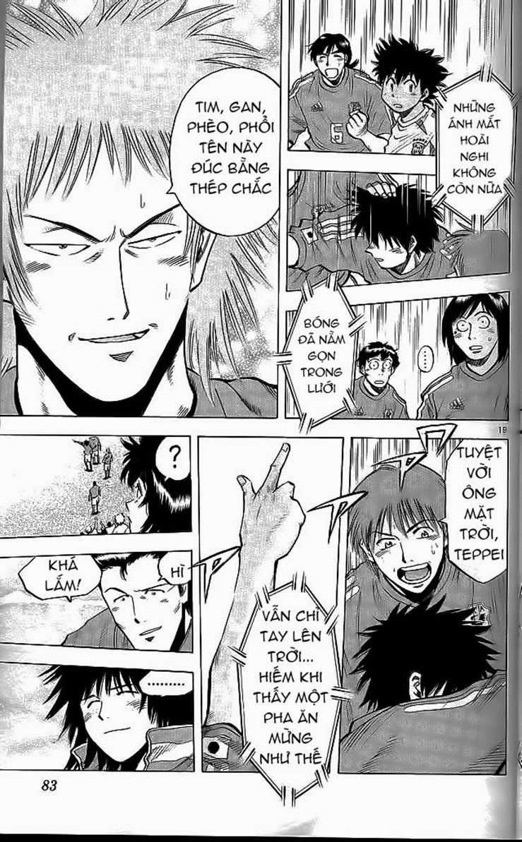 Fantasista - Chapter 199 - Trang 18