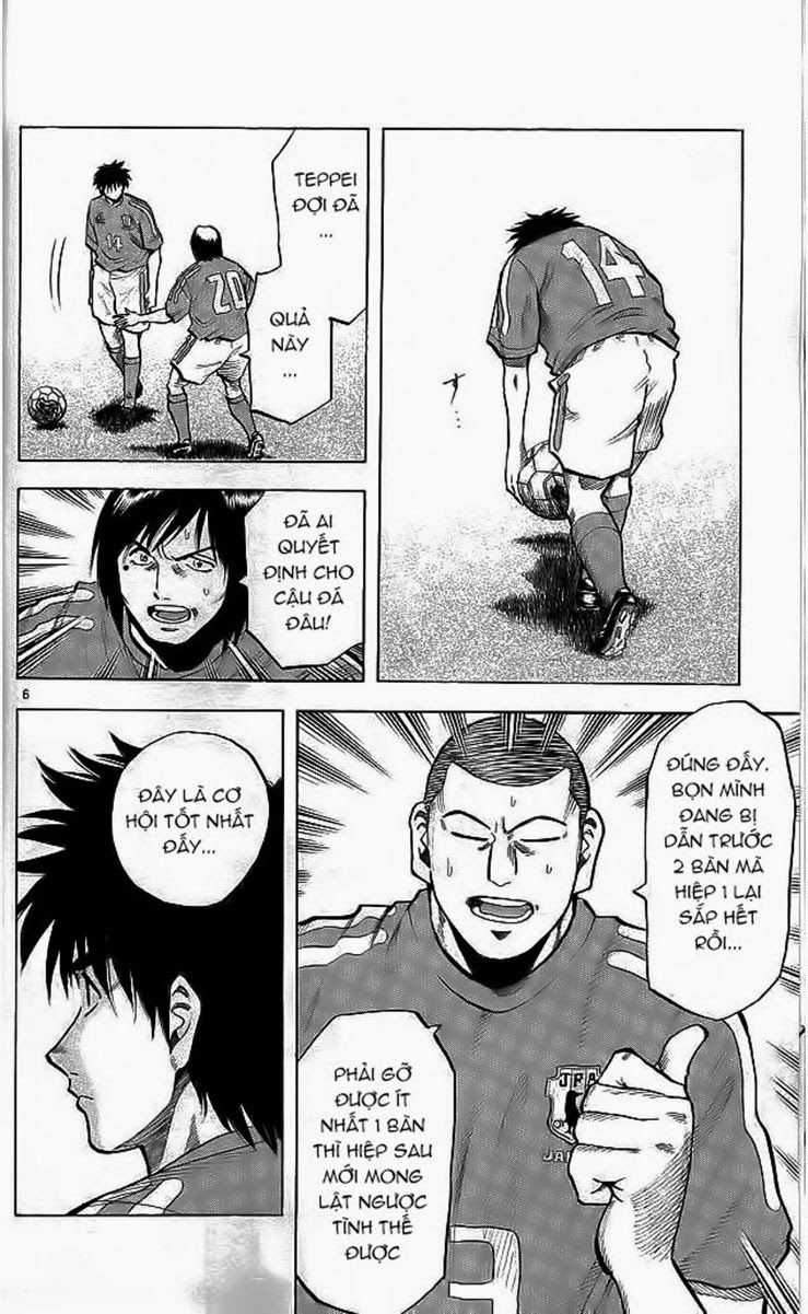 Fantasista - Chapter 199 - Trang 6