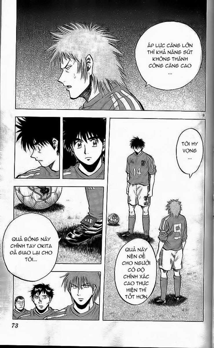 Fantasista - Chapter 199 - Trang 9