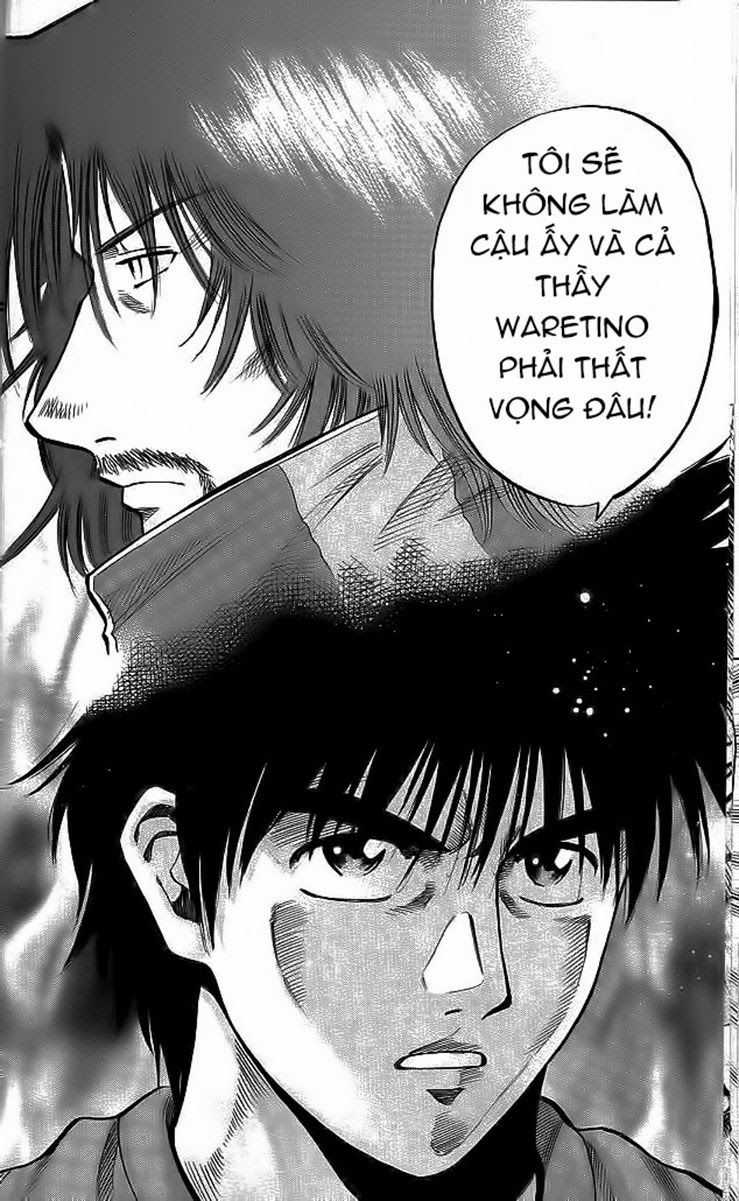 Fantasista - Chapter 199 - Trang 10