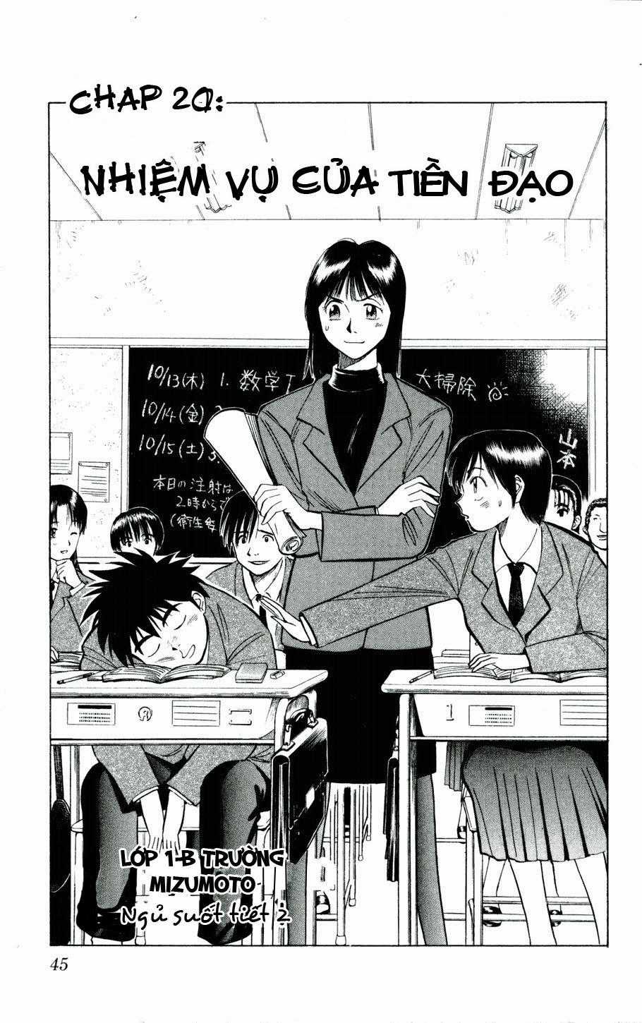 Fantasista - Chapter 20 - Trang 1