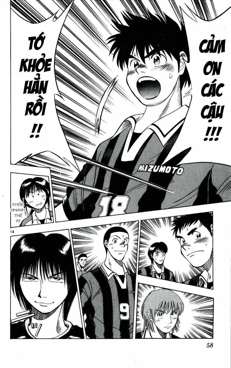 Fantasista - Chapter 20 - Trang 13