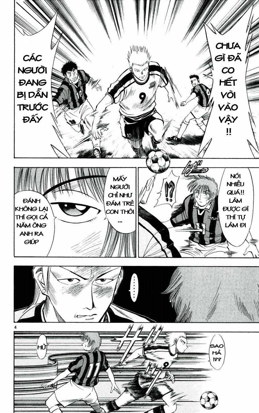 Fantasista - Chapter 20 - Trang 3