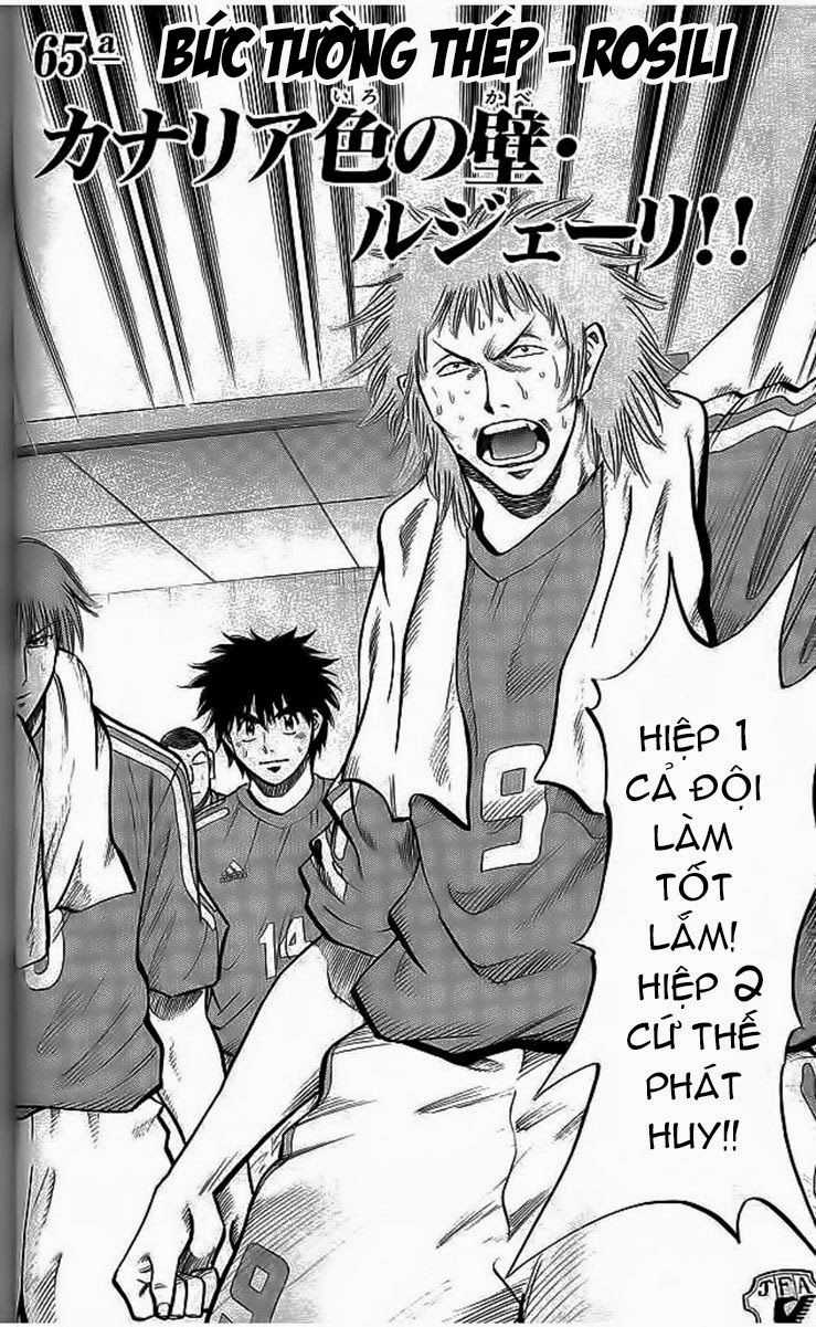 Fantasista - Chapter 201 - Trang 2