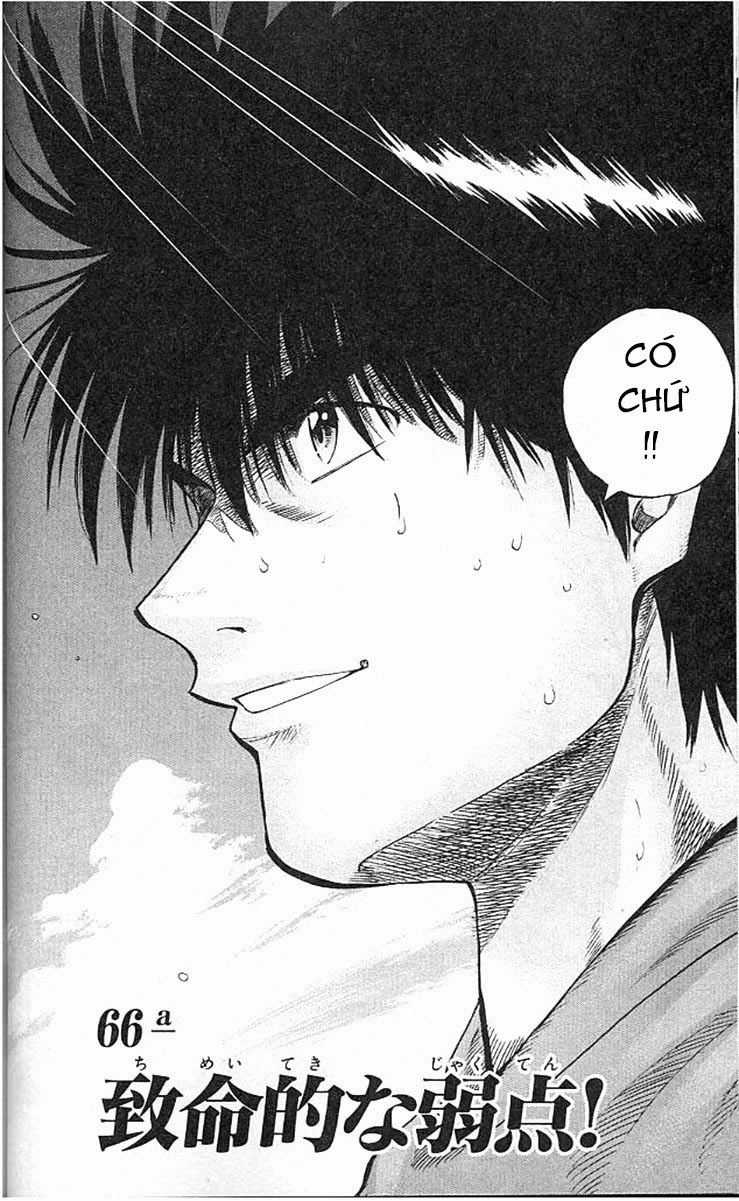 Fantasista - Chapter 202 - Trang 2