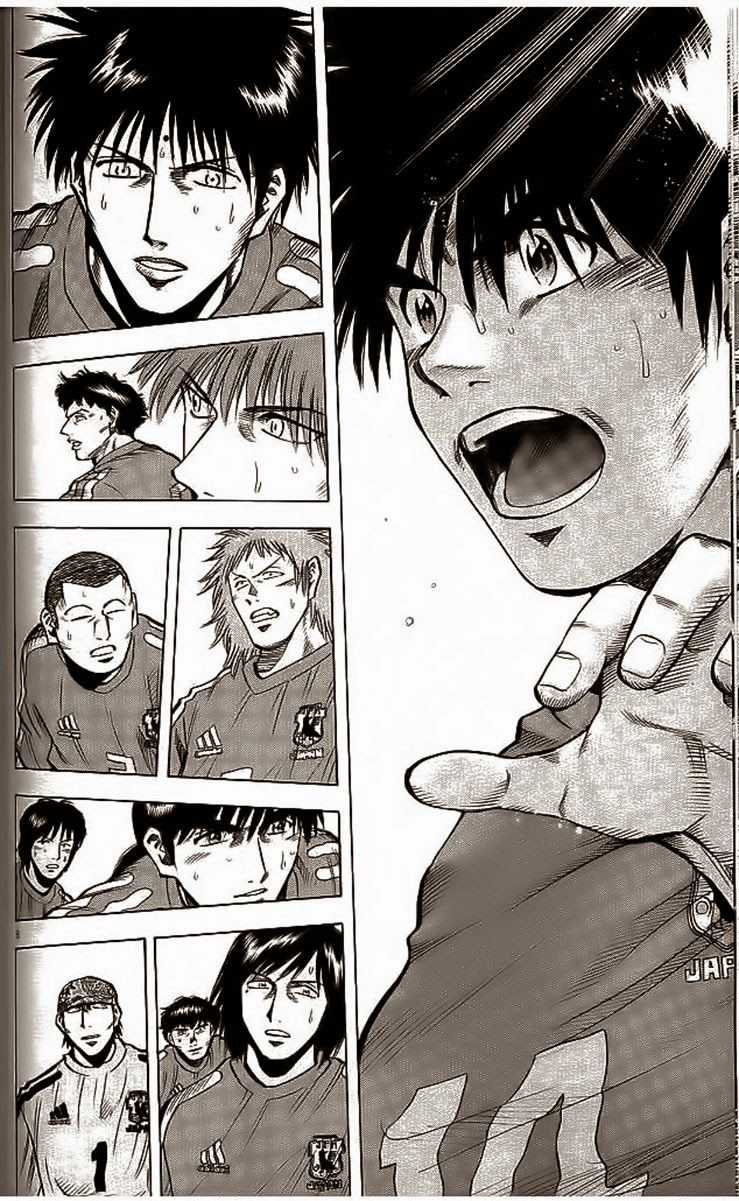 Fantasista - Chapter 203 - Trang 7