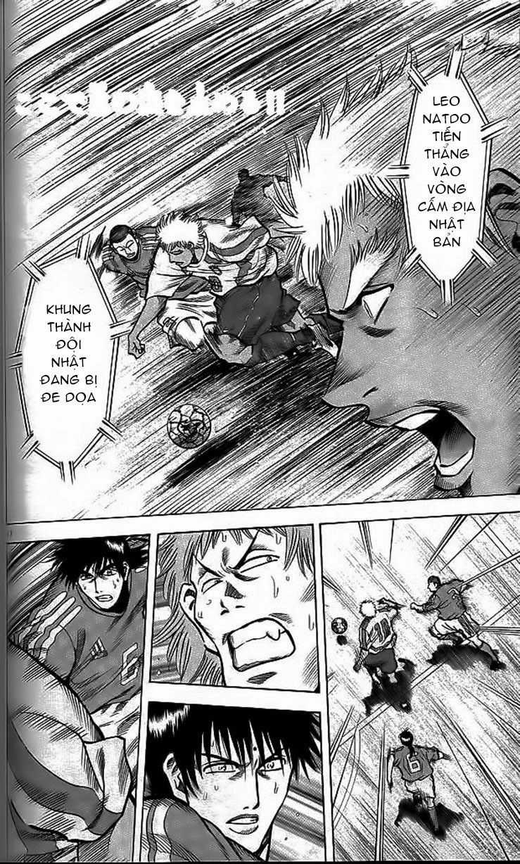 Fantasista - Chapter 204 - Trang 17