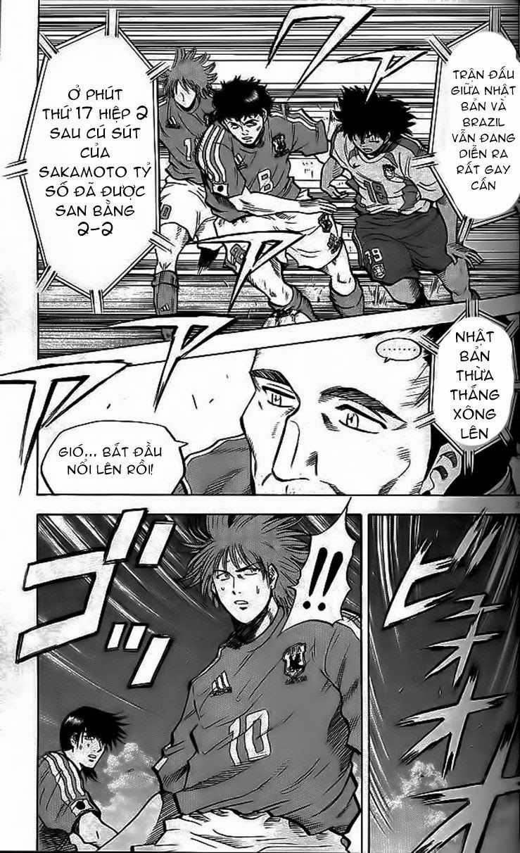 Fantasista - Chapter 204 - Trang 3