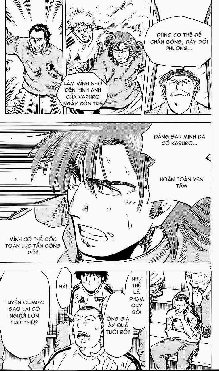 Fantasista - Chapter 207 - Trang 7