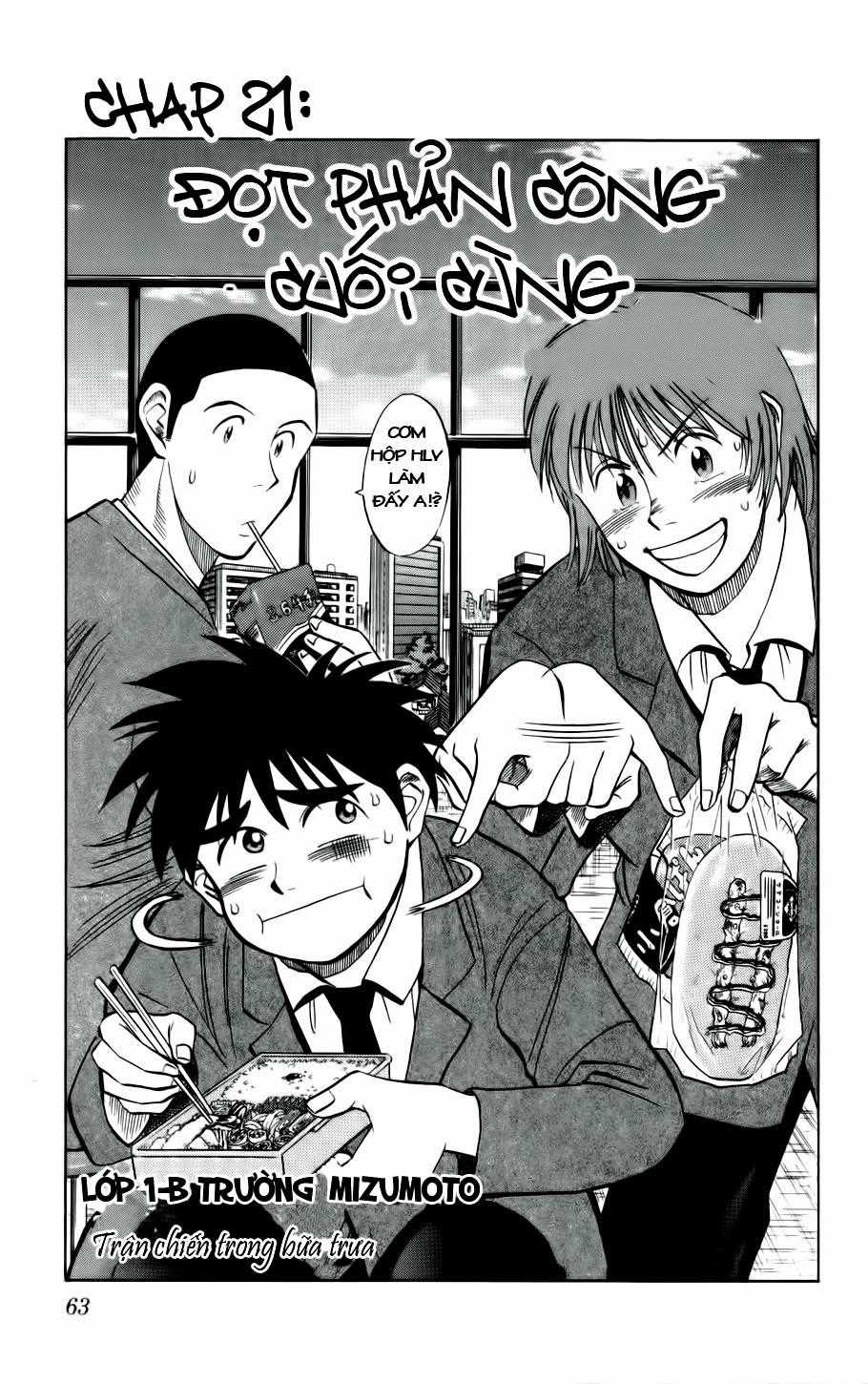 Fantasista - Chapter 21 - Trang 1