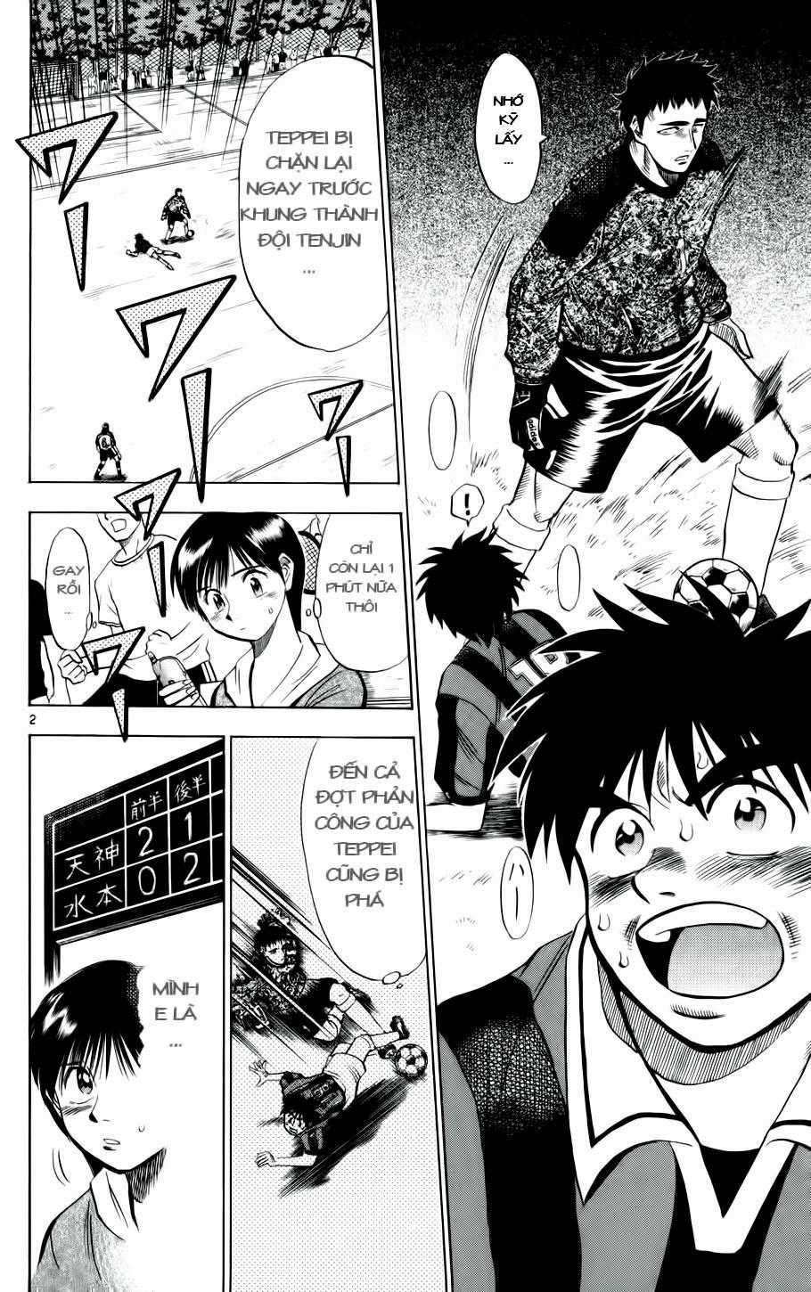 Fantasista - Chapter 21 - Trang 2