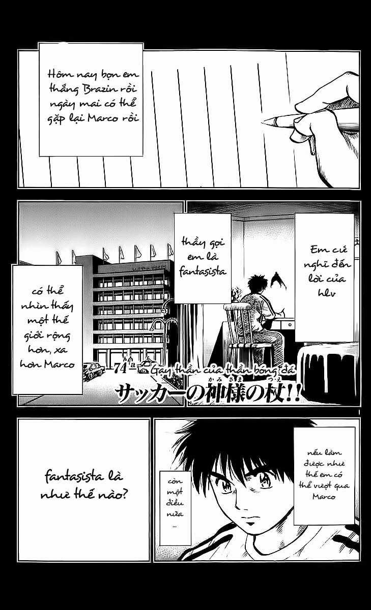 Fantasista - Chapter 210 - Trang 1