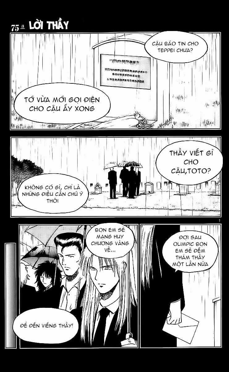 Fantasista - Chapter 211 - Trang 1