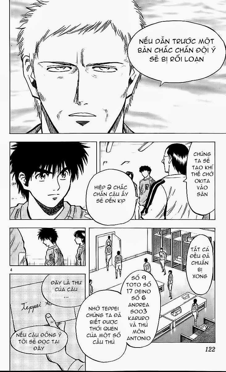 Fantasista - Chapter 211 - Trang 4